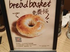 -C'è Amore 爱意(盛京大奥莱店)