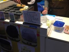 -味正点车轮饼可丽饼(南禅寺店)
