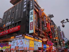 -黄兴南路步行商业街