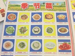 -伙工殿餐厅(吉大店)