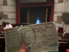 -郑州大剧院