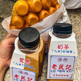 去澳门🇲🇴不吃这家鸡蛋仔约等于白去‼️