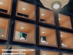 -湊湊火锅·茶憩(和平大悦城店)