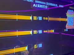 -星聚会KTV X Party(上海真如中海环宇城店)