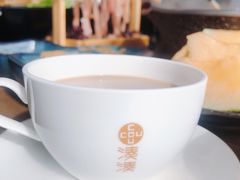 -湊湊火锅·茶憩(上海合生汇店)