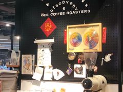 -Gee Coffee Roasters(万象天地店)