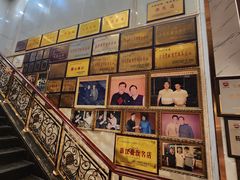 -群乐饭店(滨安路店)