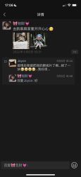 -就是个做半永久的地方·纹眉眼线