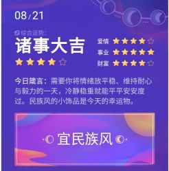 -MOVAN HAIR莫凡匠人发型屋