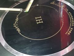 -青木岚小海鲜•小龙虾(友谊店)