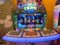 -汤姆熊欢乐世界(罗斯福店)