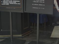 -V-ONE西雅图海鲜自助餐厅(仓山万达广场店)