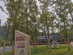 -南京市无想山景区