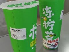 -桂桂茶(恒基名人店)
