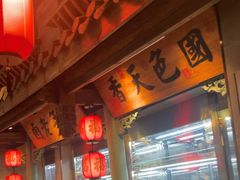 -王庄阿咪海鲜大排档(上下杭店)