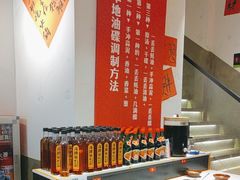 -冯校长老火锅(广州正佳广场店)