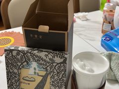 -三克火锅影院(来福士店)