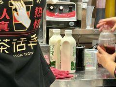 -茶话弄(中贸广场店)