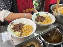 -花市豌杂面(民生路店)