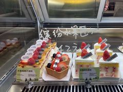 -PAOPAO Bakery&Café(港汇店)