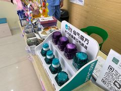 -天宠宠物医院24小时·急重症诊疗中心·全科·腔镜特色(和平分院)