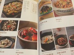 -陶然轩(沙面店)