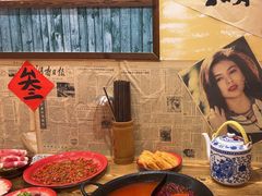 -笨姐居民楼火锅(凤凰岗店)