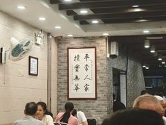 -粤·向群饭店(龙津东路总店)