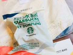 -星巴克(新达汇三林店)