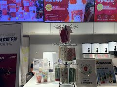 -树夏(鹭洲里店)