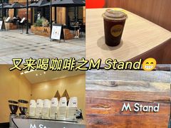-M Stand(深圳布吉万象汇店)