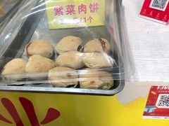 -陈记紫菜饼(湖滨霞店)