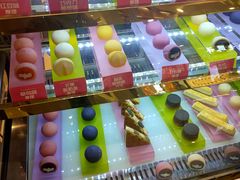 -西树泡芙(秦皇岛茂业天地店)