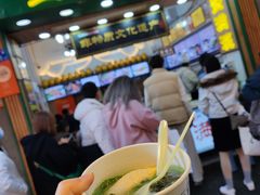 -蛋满灌·非遗手工灌蛋(龙头路店)