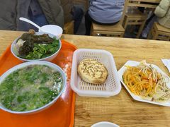 -宋老三苏肉羊肉汤老店