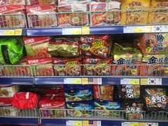 -麦德龙(包河店)