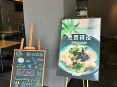 -苏州观前平江CitiGO欢阁酒店