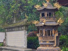 -青羊宫
