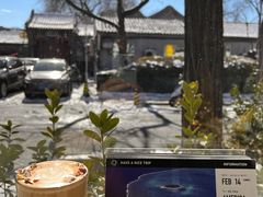 -五进制 Coffee Shop