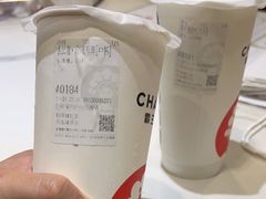 -霸王茶姬(泛海广场店)