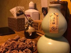 -长亭酒肆.武夷菜(鼓楼后海店)