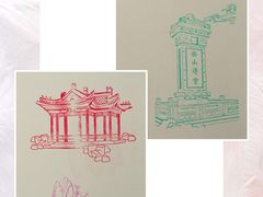 -香山公园