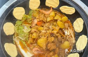 Stewed Shrimp and Chicken in Iron Pot