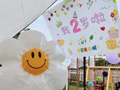 -厦门悦华酒店·绿庭主题自助餐厅