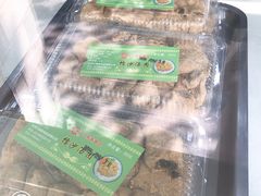 -江南春(中山中路店)