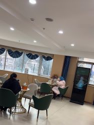 -南京康美美容医院·旗舰店