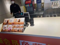 -麦当劳(中山公园龙之梦店)