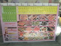 -稻香酒家·33年老字号·港式粤菜(富邦中心店)