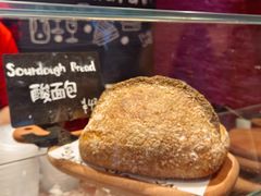 -TonTon(永康路店)