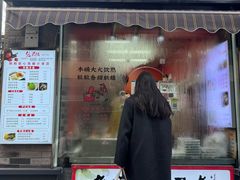 -张果佬年糕卷(科巷店)